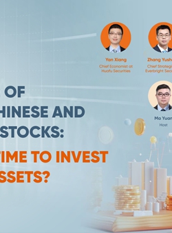 זינוק בהתעניינות זרה בהשקעות סיניות: מנכ"ל EBC Financial Group (UK) Ltd דיוויד בארט חולק תובנות בפורום יי קאי (Yi Cai  )