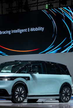 להמציא מחדש את הניידות העתידית: Zeekr MIX וסוללות רכבים חשמליים משודרגות נחשפות לראשונה באופן גלובלי