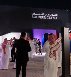 ועדת הקולנוע הסעודית חתמה את הכנס הבינלאומי השני לביקורת קולנוע