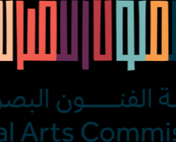 שבוע האמנות הראשון בריאד ייפתח לראשונה ויכלול יותר מ- 45 גלריות