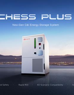 BYD Energy Storage משיקה את Chess Plus עבור אחסון אנרגיה מסחרי ותעשייתי בסין