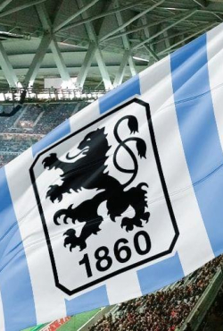 חסן איסמאיק פותח הזדמנות השקעה אסטרטגית ב- TSV 1860 Munich ההיסטורי בגרמניה