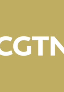 CGTN: מדוע יש להחזיר את כתבי היד של צ'ו סילק לסין