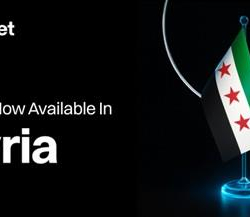 Bitget פותחת דלתות למשתמשים סורים ומאפשרת חבילת מוצרים בשירות מלא