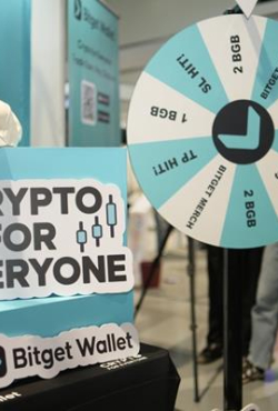 Bitget Wallet המשיכה את המומנטום בשבוע הבלוקצ'יין בפיליפינים