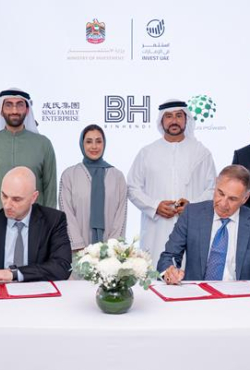 Tellus Power Globe Holding Limited