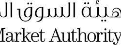 רשות שוק ההון הסעודית אישרה שורה של תיקונים שמטרתם להקל על תהליך פתיחת חשבונות השקעה למשקיעים זרים