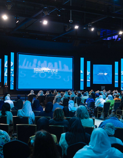 שארג'ה אירחה לראשונה את הקונגרס העולמי הבינלאומי ה-18 לשנת 2025 'אנחנו מכלילים'