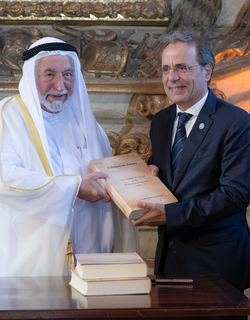 שליט שארג'ה פתח מרכז ללימודי ערבית בפורטוגל