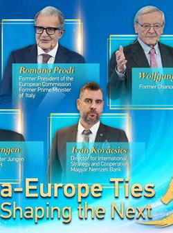 CGTN: הקשרים בין סין לאירופה: מעצבים את 50 השנים הבאות