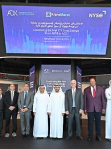 KraneShares מחברת בין NYSE ל-ADX עם קרנות הסל האמריקאיות הראשונות שנכנסו לרשימה מוצלבת באזור