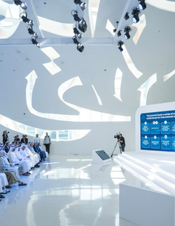 פסגת הממשלות העולמית לשנת 2026 תכלול את הכמות הגדולה ביותר של משתתפים בינלאומיים עד כה