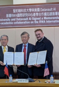 Datavault AI תתמוך בהקמת מרכז מחקר בינלאומי המתמקד בדיגיטציה של נכסי עולם אמיתי בטייוואן