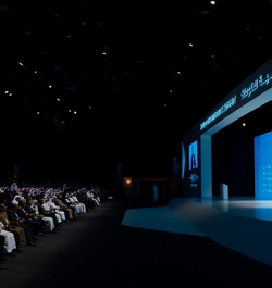 תאריך פסגת ממשלות העולם לשנת 2027 הוכרז לאחר ההשתתפות הגלובלית הגדולה ביותר אי פעם