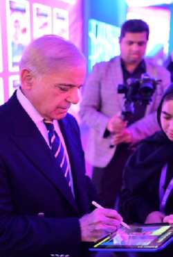 פקיסטן פתחה את שבוע הבינה המלאכותית של אינדוס עם פסגת בינה מלאכותית היסטורית